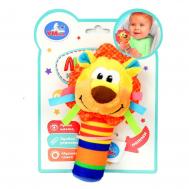 Погремушка мягкие  RSS-L5 Умка