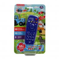 Обучающая игрушка СИНИЙ ТРАКТОР,  HT1400-R2 Умка