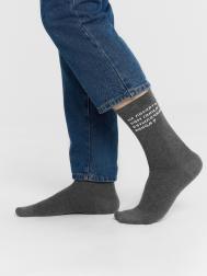 Носки мужские серые с надписью Mark Formelle