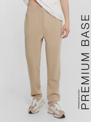 Брюки мужские бежевые Mark Formelle