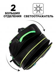 Рюкзак каркасный школьный Calligrata