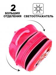 Рюкзак каркасный школьный Calligrata