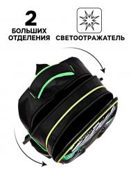 Рюкзак каркасный школьный Calligrata