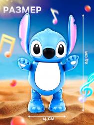 Музыкальная игрушка Disney