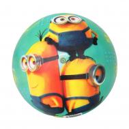 Мяч пластизоль  FD-9(MINI) Играем вместе