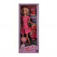 Кукла 29 см  SET2-SM-BB Карапуз