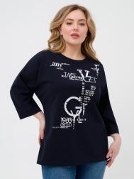 Туника Руис Serenada