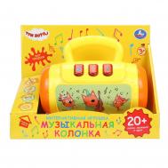 Обучающая игрушка Три Кота,  HT1286-R1 Умка