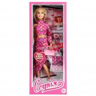 Кукла 29 см  LV2-S-BB Карапуз