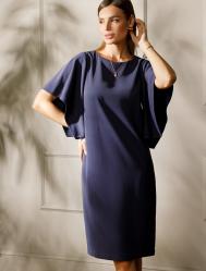 Платье VILATTE