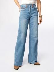 Джинсы VILATTE