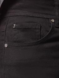 Джинсы VILATTE