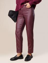 Джинсы VILATTE