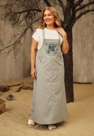 Сарафан Dimma Fashion Studio