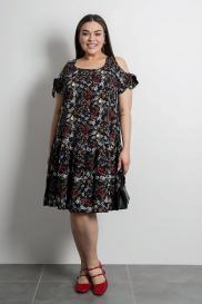 Сарафан Luxury