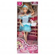 Игровой набор кукол 29 см  66001J-BS5-S-BB Карапуз