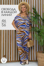 Костюм LT COLLECTION