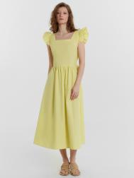 Сарафан женский желтый Mark Formelle