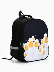 Рюкзак школьный каркасный ArtFox STUDY