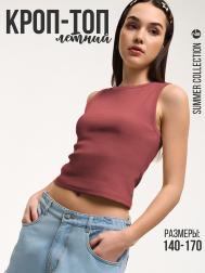 Майка NOTA BENE