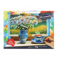 Набор для росписи холстов по контуру, по номерам  CANV30X40-PART-122101 Multi Art