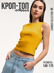 Майка NOTA BENE