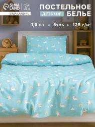 Постельное белье Этель