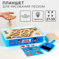 Детская игрушка планшет для рисования песком, NO BRAND