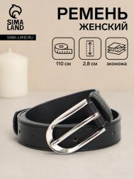 Ремень женский, ширина 2.8 см, пряжка металл, черный NO BRAND