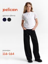 Брюки Pelican