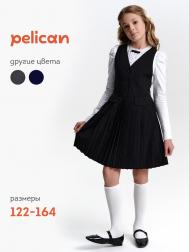 Платье Pelican