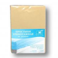 Простыни АльВиТек