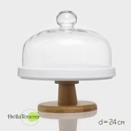 Подставка (24х24х24 см) BellaTenero