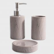 Набор для ванной Mink (3 предмета) Арья