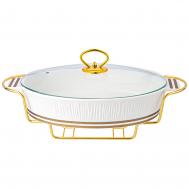 Мармит Herbal (1600 мл) LEFARD