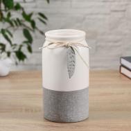 Ваза Домашняя (9х10х20 см) Сима-ленд