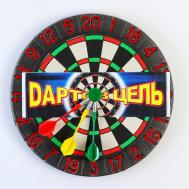 Дартс В цель (35 см) Сима-ленд