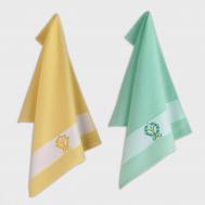 Полотенца Арья