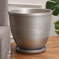 Горшок Серебро (8000 мл) Сима-ленд