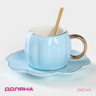 Чайная пара Цветок (240 мл) Сима-ленд