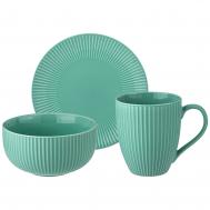 Набор посуды Trendy (3 предмета) LEFARD