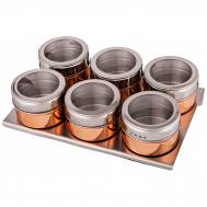 Набор для специй Lorn (5х13х20 см) AGNESS