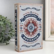 Сейф-книга Поймай дух океана (5х13х21 см) Сима-ленд