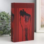 Сейф-книга Фига (5х13х21 см) Сима-ленд