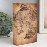 Сейф-книга Корабль в Индийском океане (5х13х21 см) Сима-ленд
