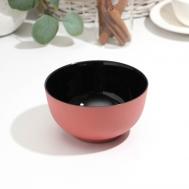 Салатник (750 мл) Luminarc