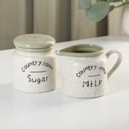 Набор сервировочный Домик в деревне (300 мл) Сима-ленд