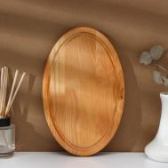 Доска разделочная Овальная (28х18х2 см) Adelica