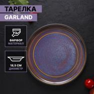 Тарелка  Garland (19 см) Magistro