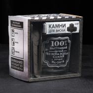 Подарочный набор Первый во всем (250 мл) Дорого внимание